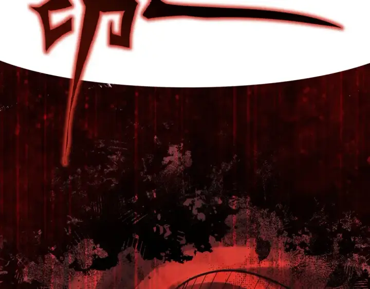 漫画《全民转职：驭龙师是最弱职业？》第1话 最弱隐藏职业？！第215张图