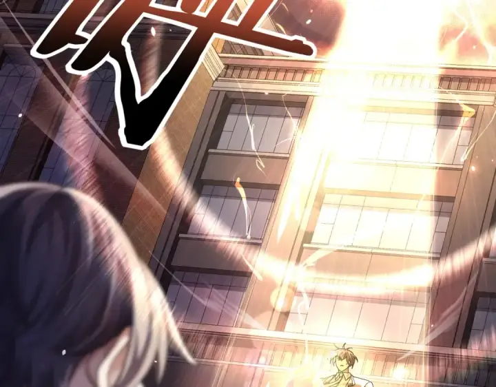 漫画《全民转职：驭龙师是最弱职业？》第1话 最弱隐藏职业？！第222张图