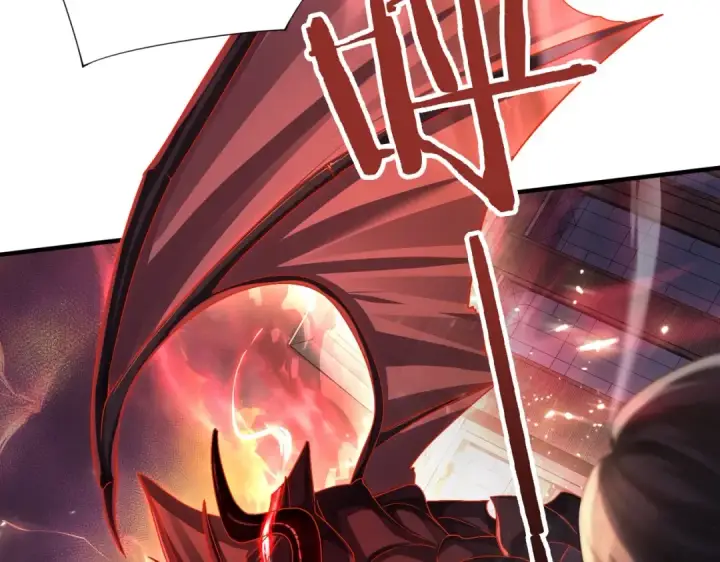 漫画《全民转职：驭龙师是最弱职业？》第1话 最弱隐藏职业？！第230张图