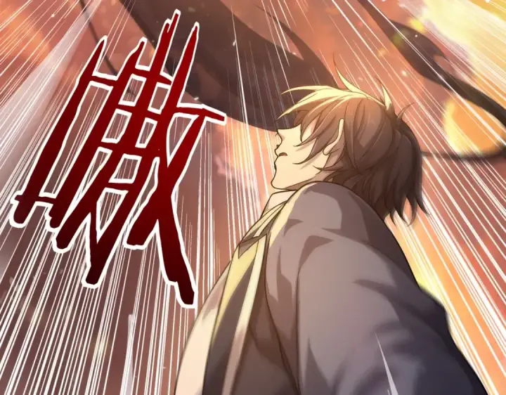 漫画《全民转职：驭龙师是最弱职业？》第1话 最弱隐藏职业？！第249张图