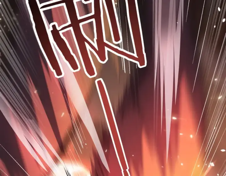 漫画《全民转职：驭龙师是最弱职业？》第1话 最弱隐藏职业？！第252张图