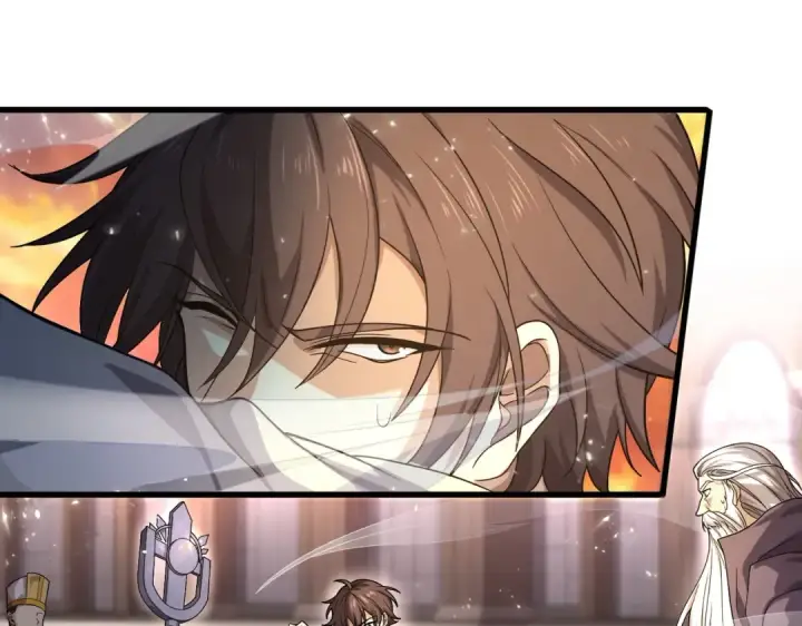 漫画《全民转职：驭龙师是最弱职业？》第1话 最弱隐藏职业？！第257张图