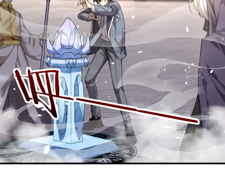 漫画《全民转职：驭龙师是最弱职业？》第1话 最弱隐藏职业？！第258张图