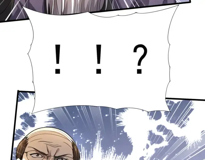 漫画《全民转职：驭龙师是最弱职业？》第1话 最弱隐藏职业？！第267张图