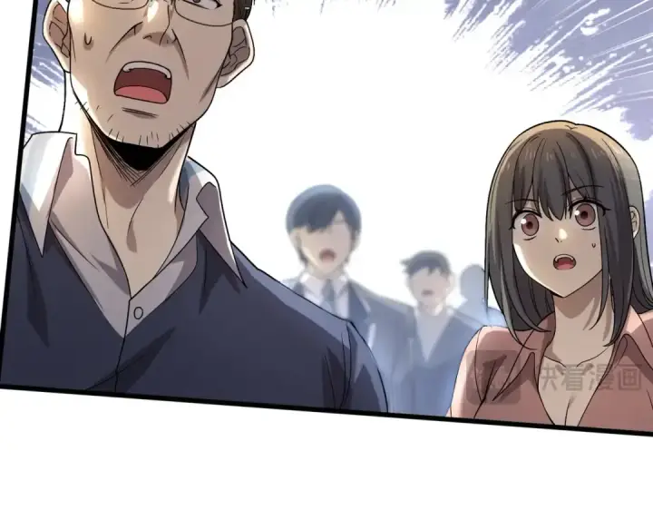 漫画《全民转职：驭龙师是最弱职业？》第1话 最弱隐藏职业？！第268张图