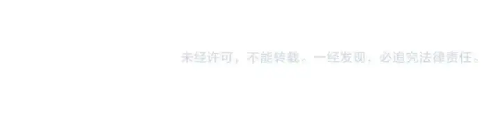漫画《全民转职：驭龙师是最弱职业？》第1话 最弱隐藏职业？！第278张图