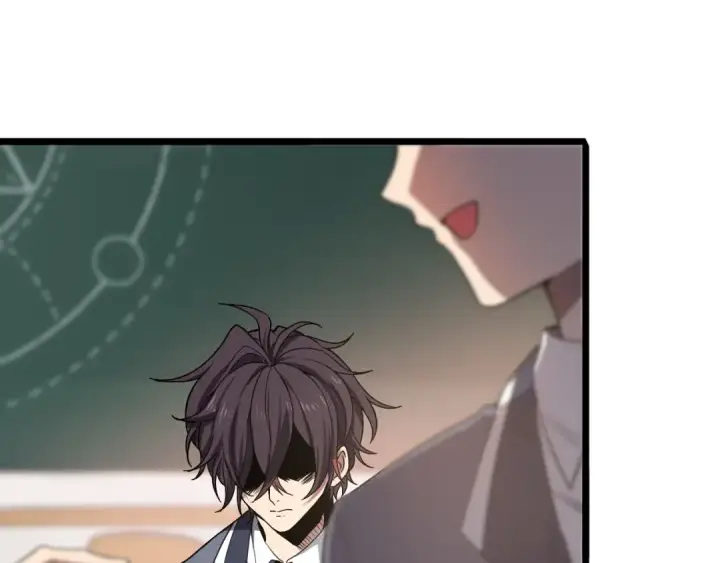漫画《全民转职：驭龙师是最弱职业？》第1话 最弱隐藏职业？！第51张图