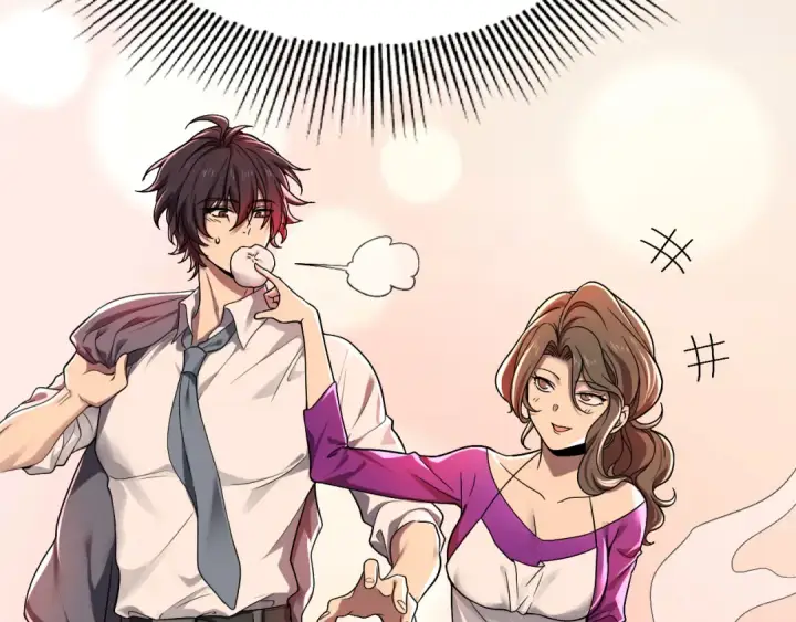 漫画《全民转职：驭龙师是最弱职业？》第1话 最弱隐藏职业？！第67张图