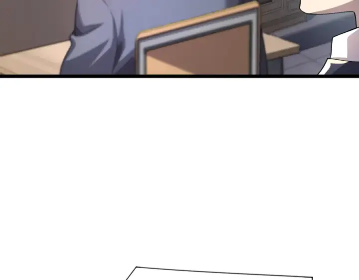 漫画《全民转职：驭龙师是最弱职业？》第1话 最弱隐藏职业？！第78张图