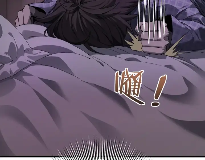 漫画《全民转职：驭龙师是最弱职业？》第2话 藏宝图系统第107张图