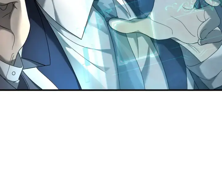 漫画《全民转职：驭龙师是最弱职业？》第2话 藏宝图系统第11张图