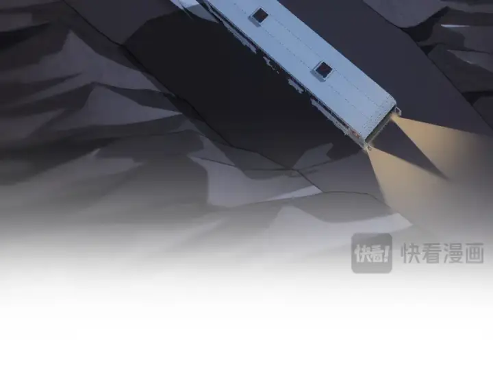 漫画《全民转职：驭龙师是最弱职业？》第2话 藏宝图系统第172张图