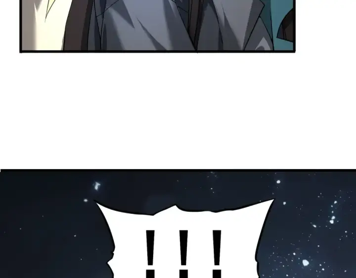漫画《全民转职：驭龙师是最弱职业？》第2话 藏宝图系统第183张图