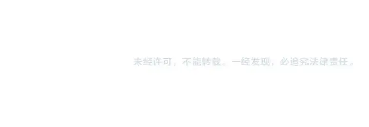 漫画《全民转职：驭龙师是最弱职业？》第2话 藏宝图系统第209张图