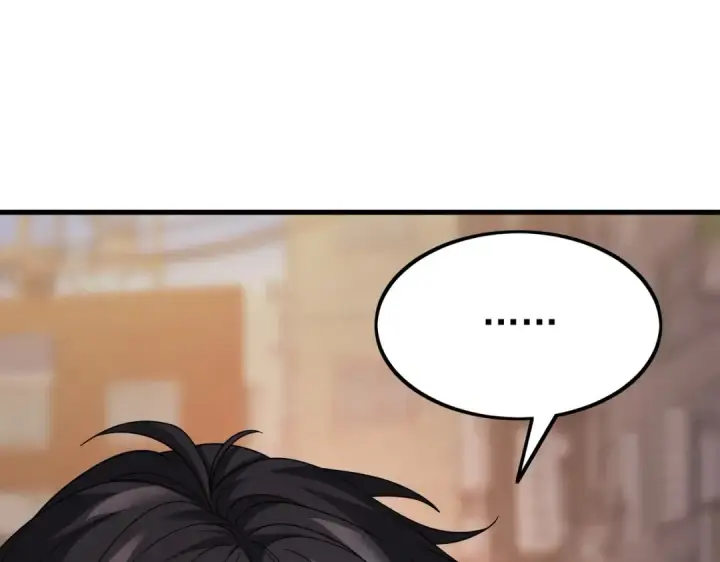 漫画《全民转职：驭龙师是最弱职业？》第2话 藏宝图系统第9张图