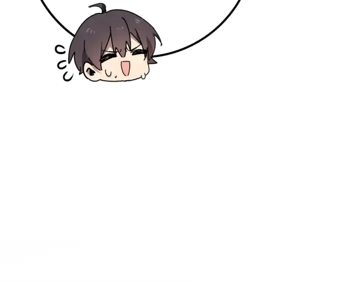 漫画《全民转职：驭龙师是最弱职业？》第2话 藏宝图系统第97张图