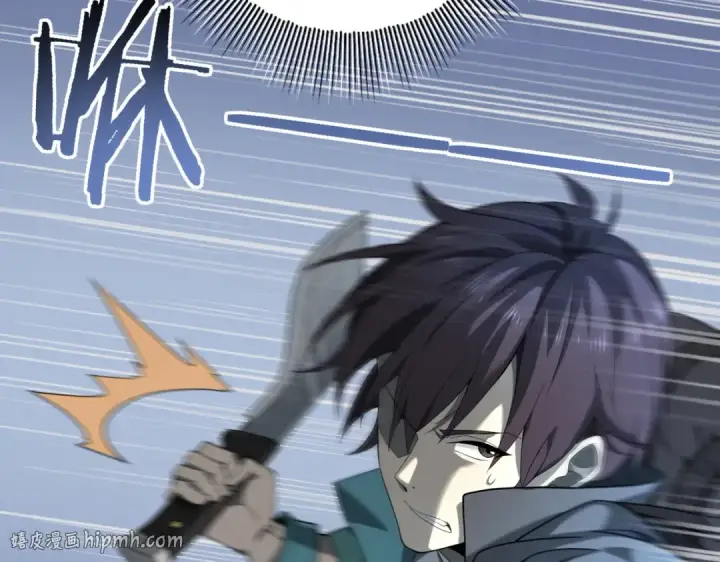 漫画《全民转职：驭龙师是最弱职业？》第3话 夜的契约第112张图
