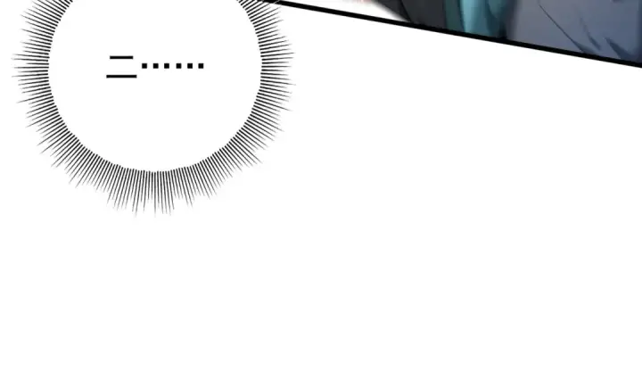 漫画《全民转职：驭龙师是最弱职业？》第3话 夜的契约第115张图