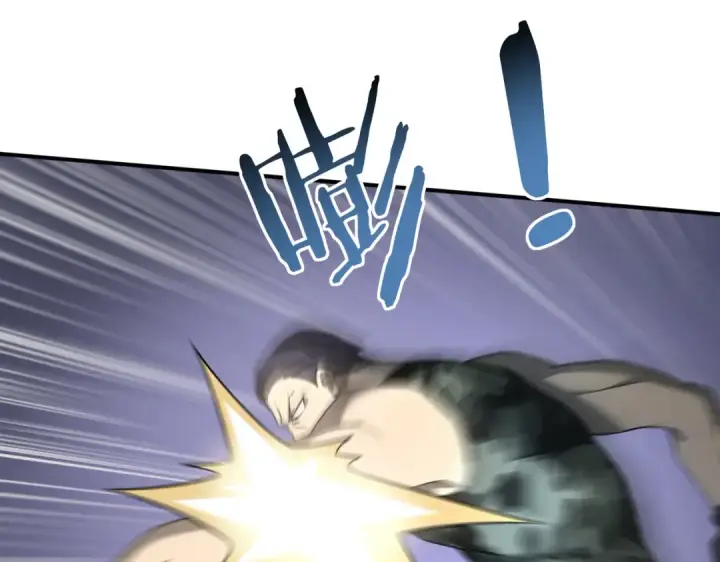 漫画《全民转职：驭龙师是最弱职业？》第3话 夜的契约第159张图