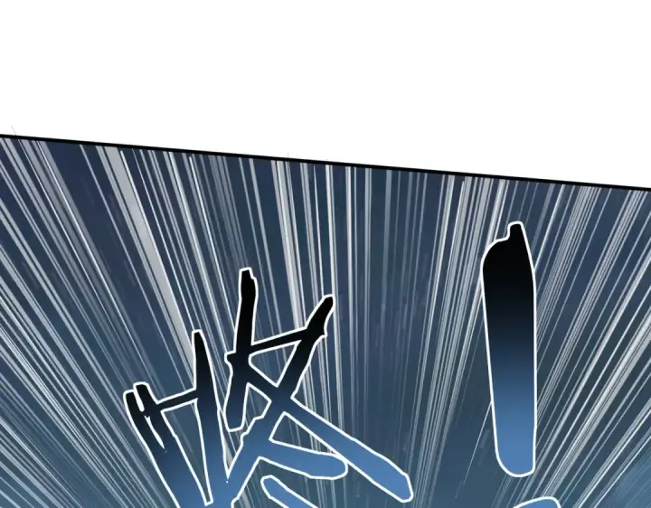 漫画《全民转职：驭龙师是最弱职业？》第3话 夜的契约第162张图