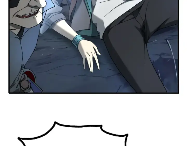 漫画《全民转职：驭龙师是最弱职业？》第3话 夜的契约第169张图