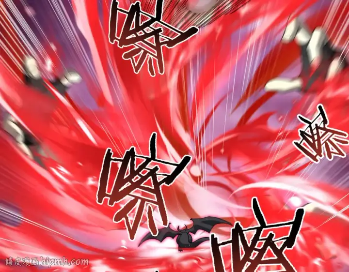 漫画《全民转职：驭龙师是最弱职业？》第3话 夜的契约第200张图