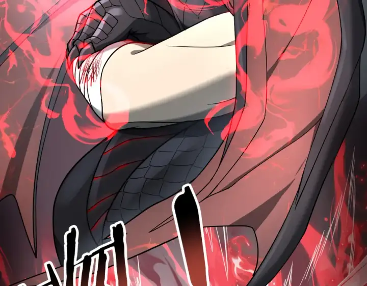 漫画《全民转职：驭龙师是最弱职业？》第3话 夜的契约第257张图