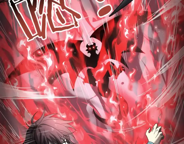 漫画《全民转职：驭龙师是最弱职业？》第3话 夜的契约第258张图