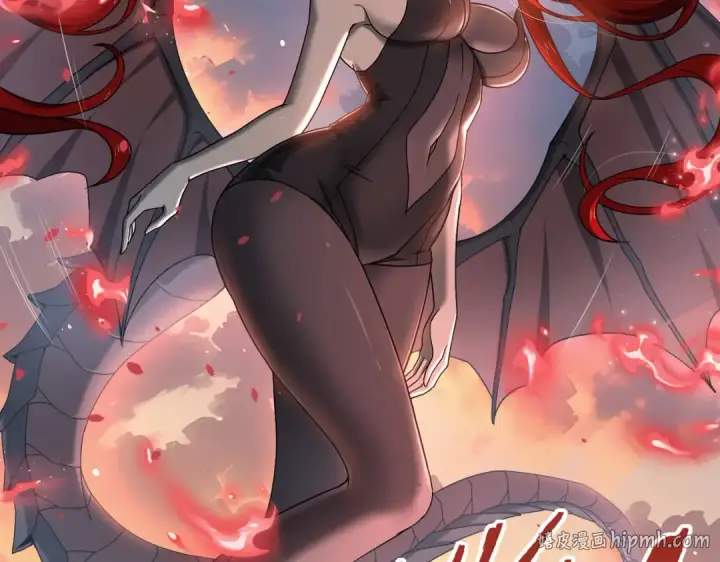 漫画《全民转职：驭龙师是最弱职业？》第3话 夜的契约第264张图