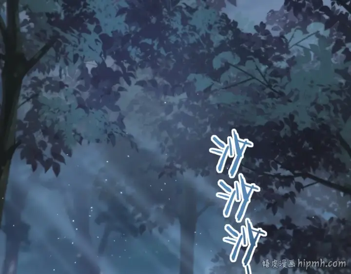 漫画《全民转职：驭龙师是最弱职业？》第3话 夜的契约第32张图