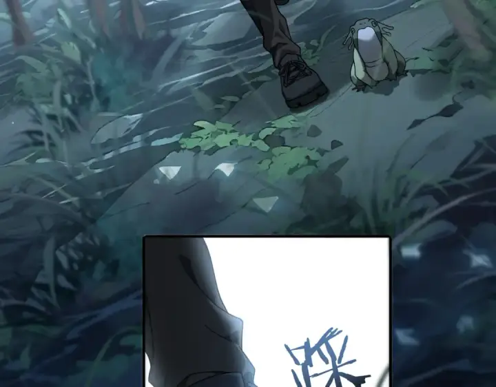 漫画《全民转职：驭龙师是最弱职业？》第3话 夜的契约第50张图