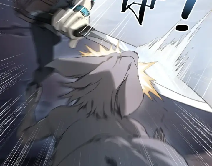 漫画《全民转职：驭龙师是最弱职业？》第3话 夜的契约第87张图