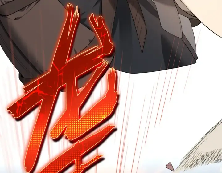 漫画《全民转职：驭龙师是最弱职业？》第4话 山石平原一霸第107张图