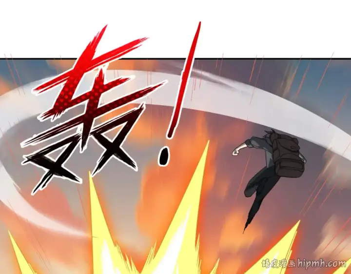 漫画《全民转职：驭龙师是最弱职业？》第4话 山石平原一霸第112张图