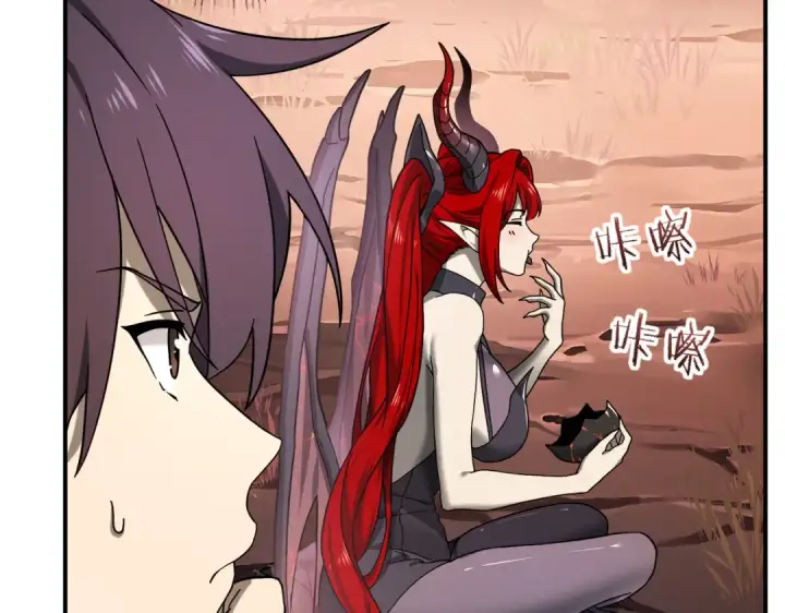 漫画《全民转职：驭龙师是最弱职业？》第4话 山石平原一霸第27张图