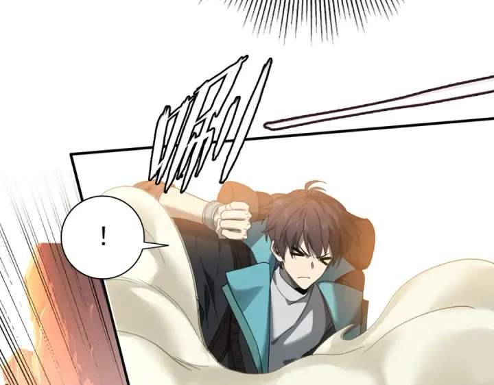 漫画《全民转职：驭龙师是最弱职业？》第4话 山石平原一霸第52张图