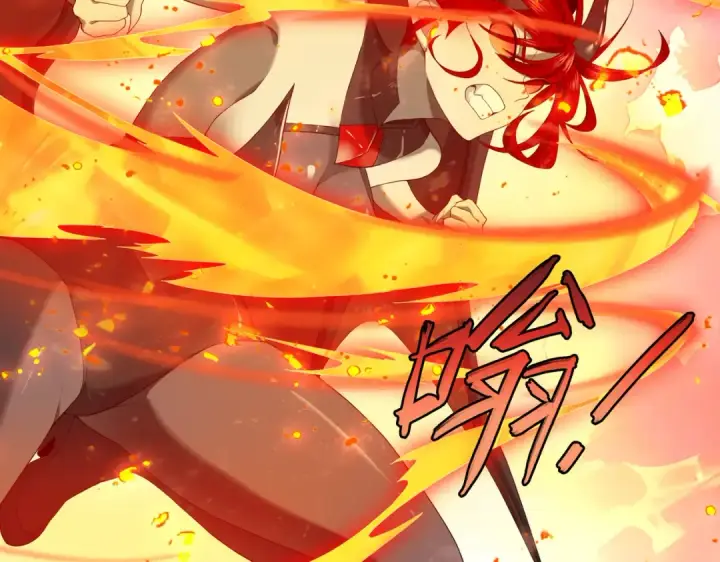 漫画《全民转职：驭龙师是最弱职业？》第4话 山石平原一霸第94张图