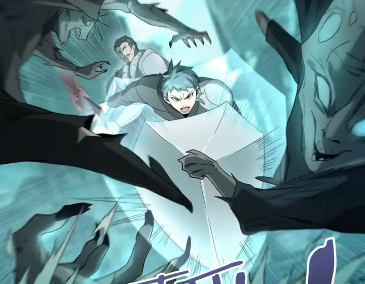 漫画《全民转职：驭龙师是最弱职业？》第5话 机缘秘境第77张图
