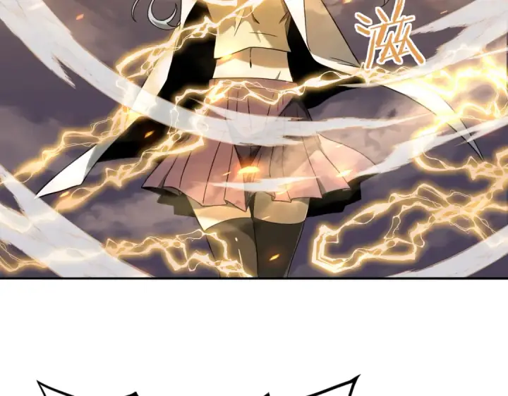 漫画《全民转职：驭龙师是最弱职业？》第5话 机缘秘境第87张图