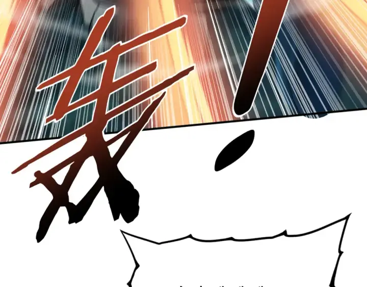 漫画《全民转职：驭龙师是最弱职业？》第6话 铁肤丧尸第100张图
