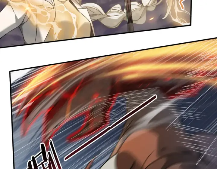 漫画《全民转职：驭龙师是最弱职业？》第6话 铁肤丧尸第119张图