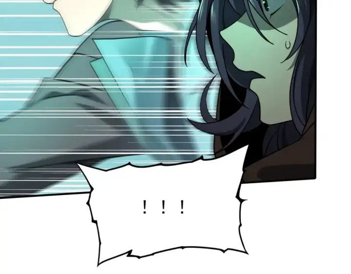 漫画《全民转职：驭龙师是最弱职业？》第6话 铁肤丧尸第38张图
