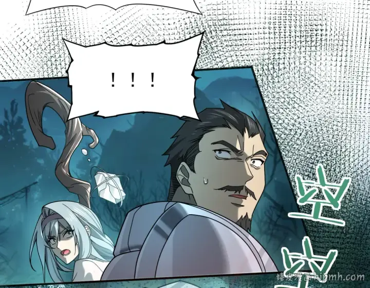 漫画《全民转职：驭龙师是最弱职业？》第6话 铁肤丧尸第80张图
