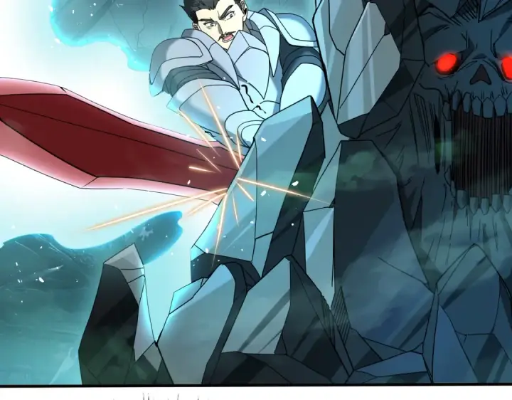 漫画《全民转职：驭龙师是最弱职业？》第6话 铁肤丧尸第94张图