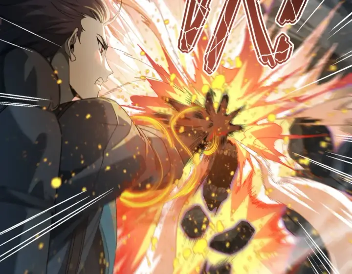漫画《全民转职：驭龙师是最弱职业？》第7话 湖底的普兰提夫第25张图