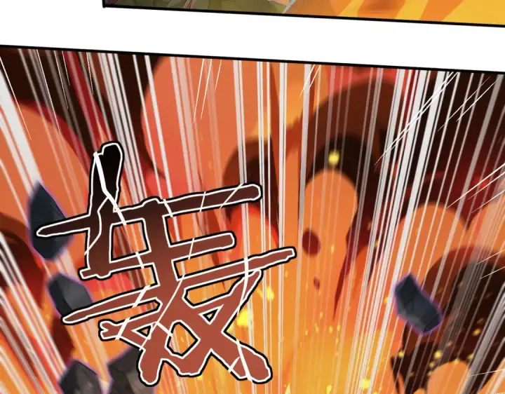 漫画《全民转职：驭龙师是最弱职业？》第7话 湖底的普兰提夫第28张图