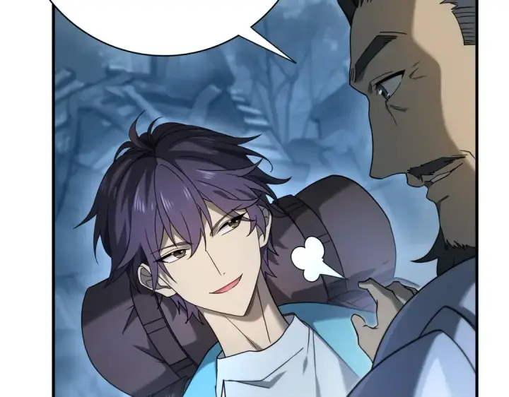 漫画《全民转职：驭龙师是最弱职业？》第7话 湖底的普兰提夫第42张图