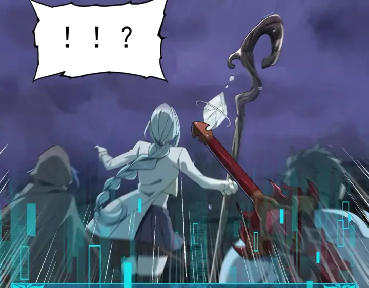 漫画《全民转职：驭龙师是最弱职业？》第7话 湖底的普兰提夫第85张图