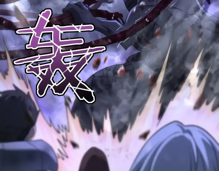漫画《全民转职：驭龙师是最弱职业？》第8话 千钧一发第102张图