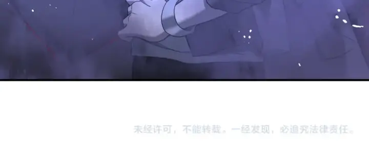 漫画《全民转职：驭龙师是最弱职业？》第8话 千钧一发第124张图